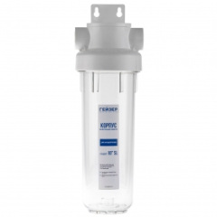 Корпус Гейзер Гарант 10SL 1/2