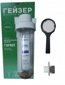 Корпус Гейзер Гарант 10SL 1/2