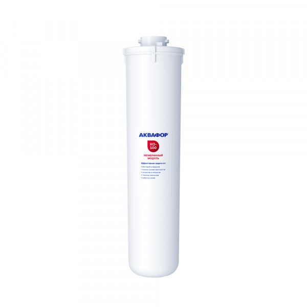 Обратноосмотическая мембрана Аквафор KO-100