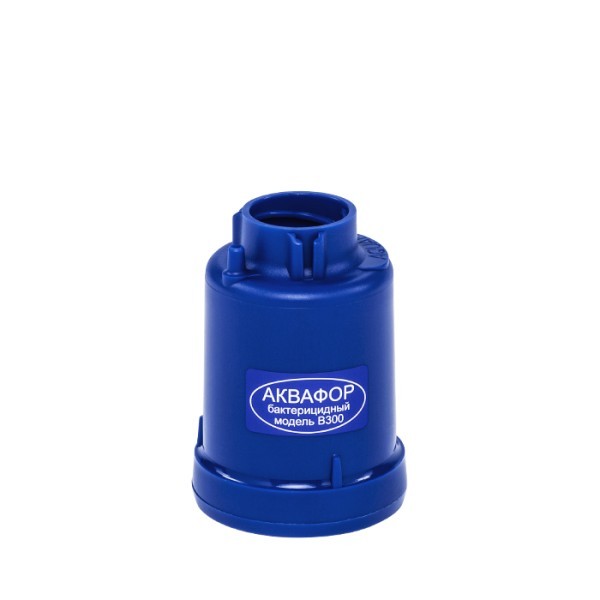 Сменный модуль Аквафор B300 бактерицидный