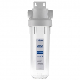 Корпус Гейзер Гарант 10SL 3/4