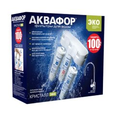 Проточный фильтр Аквафор Кристалл Эко
