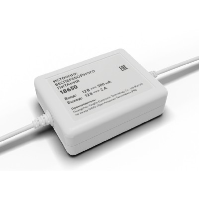 Внешнее резервное питание для Neptun Smart