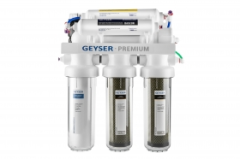 Система обратного осмоса Гейзер Премиум П