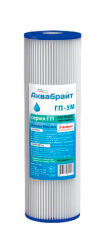 Картридж гофрированный механической очистки ГП-5 М Аквабрайт