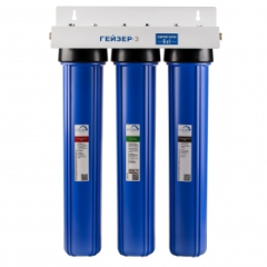 Гейзер-3И20&quot; БА