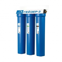 Гейзер-3И20&quot; 3/4&quot;