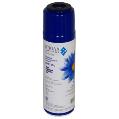 Картридж Atoll Патриот GAC-10 угольный