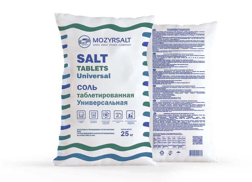 Универсальная таблетированная соль Мозырьсоль 25 кг