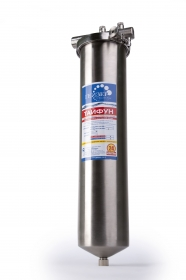 Гейзер Тайфун 20ВВ корпус