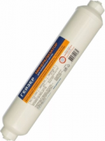 Гейзер Минерализатор