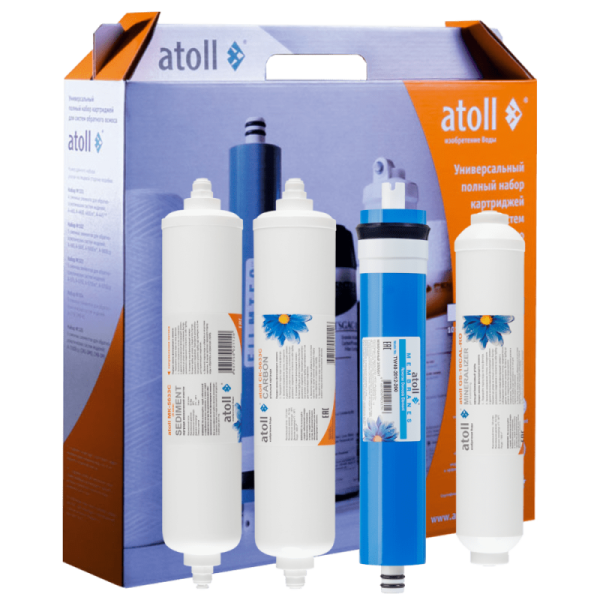 Набор картриджей atoll №114m STDA (для Slim А-4200m)