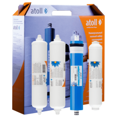 Набор картриджей atoll №114m STDA (для Slim А-4200m)