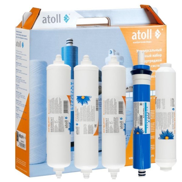 Набор картриджей atoll №104m STDA (для A-575m SailBoat, A-575Em CMB-R3)