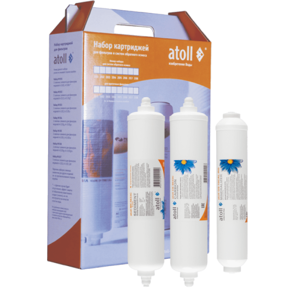 Набор картриджей atoll №206m STDA (префильтры/постфильтр для Compact A-450m, 475m, 4100m, Slim4200m)