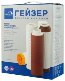 Комплект сменных картриджей №1