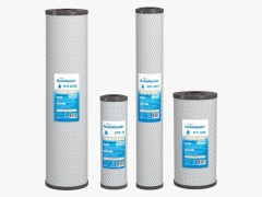 КАРТРИДЖИ УГОЛЬНЫЕ УГП-20ББ