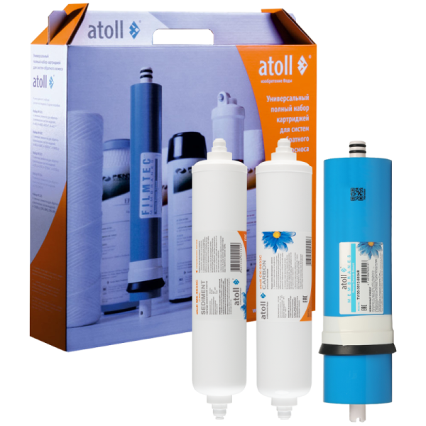 Набор картриджей atoll №111 STDA (для A-3500 Shuttle)