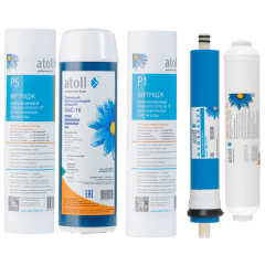 Набор картриджей atoll №102m STDA (для A-550, A-560)
