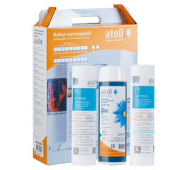 Набор картриджей atoll №202 STDA (префильтры для A-575, A-550, A-560)