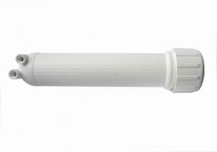 Корпус мембраны Аквабрайт