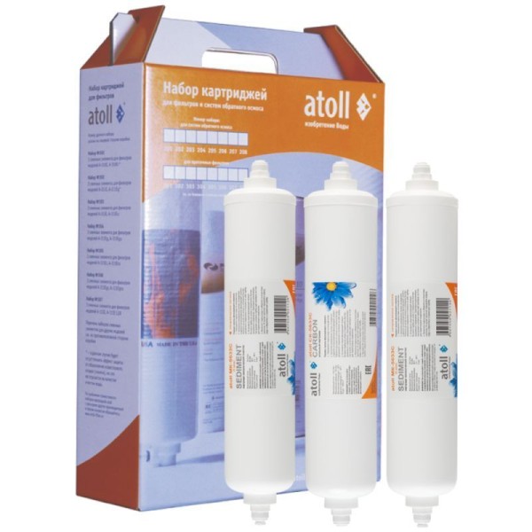 Набор картриджей atoll №204 STDA (префильтры для SailBoat A-550, A-575 и A-575 CMB-R3)