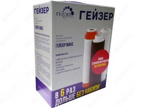 Комплект сменных картриджей № 17