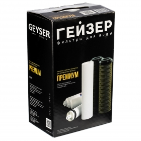 Комплект сменных элементов RO3 Премиум