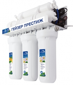 Система обратного осмоса Гейзер Престиж П (кран 6)