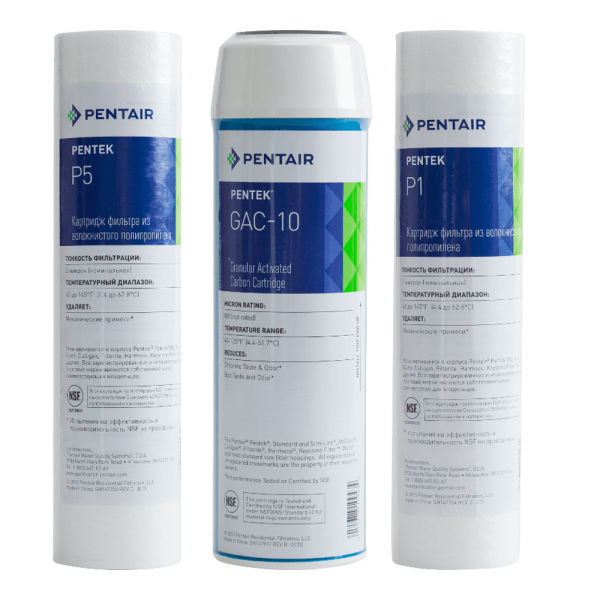 Набор предфильтров Atoll №202 STD (для A-575, A-550, A-560)