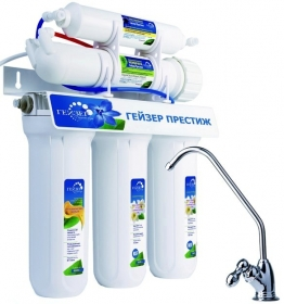 Система обратного осмоса Гейзер Престиж М (бак 7,6 л)