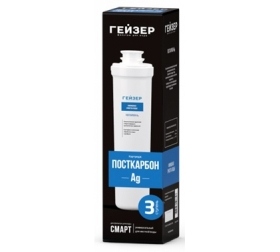 Посткарбон Ag Смарт