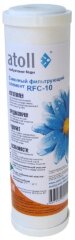 Картридж Atoll RFC-10 угольный