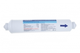  Предфильтр сорбционный