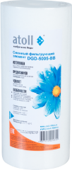 Картридж Atoll DGD-5005-BB полипропиленовый