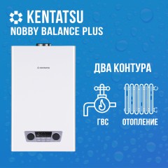 Nobby Balance Plus 12-2CS