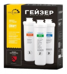 Картриджи для фильтра Гейзер Смарт ЖВ