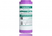  Гейзер БАФ 10BB