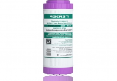  Гейзер БАФ 10BB