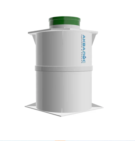 Септик АКВАЛОС 15 Un*