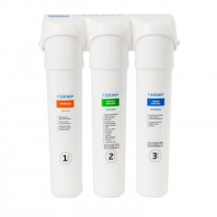 Фильтр Гейзер Смарт для жесткой воды без крана