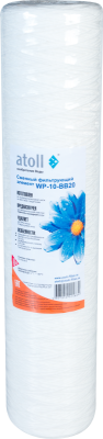 Картридж Atoll WP-10-BB20 нитевой
