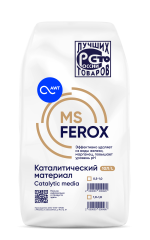Загрузка обезжелезивания MSFerox (фр. 0,5-1 мм, 10л,12 кг)
