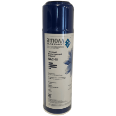 Картридж атолл Патриот GAC-10 (гранул.уголь)