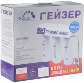 Фильтр Гейзер Макс прозрачный